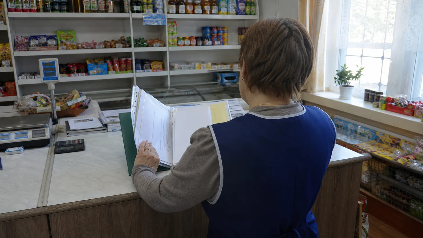 Решение о выездной налоговой проверке